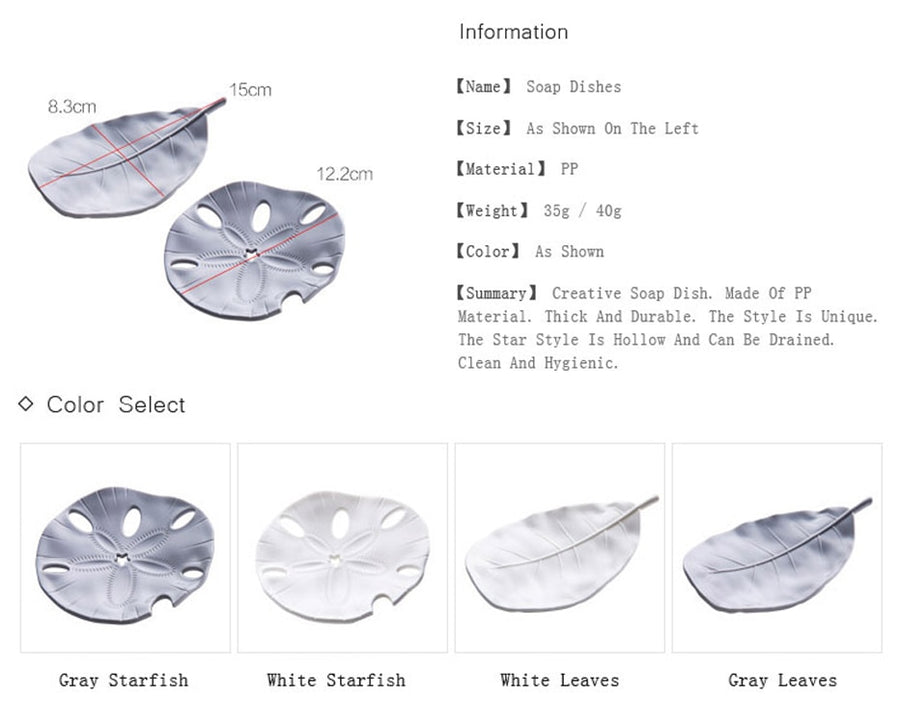 Starfish Drain Soap Tray Leaf Shape