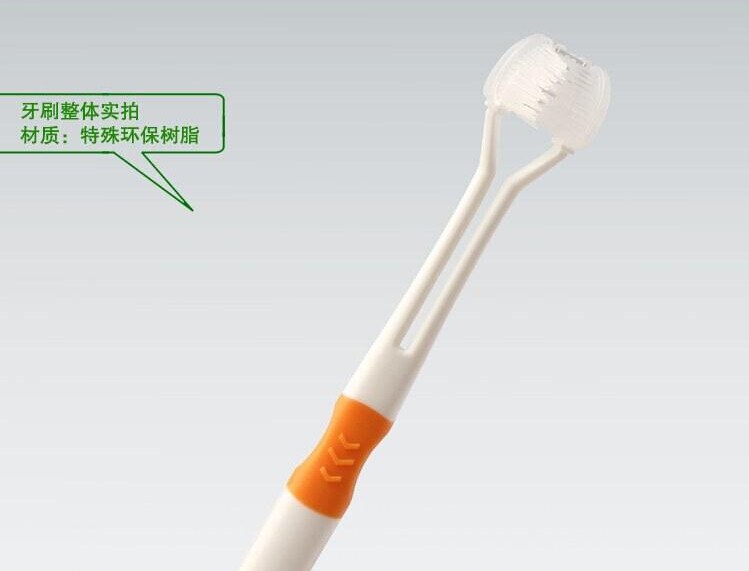 2pcs Three sides toothbrush